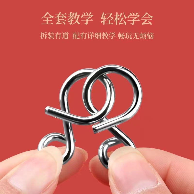 Nine-Link Unlocking Puzzle, Eight-Piece Set Of Children'S Educational Toys, Kongming Luban Lock, 24-Piece Heart Lock, Detachable - Image 4