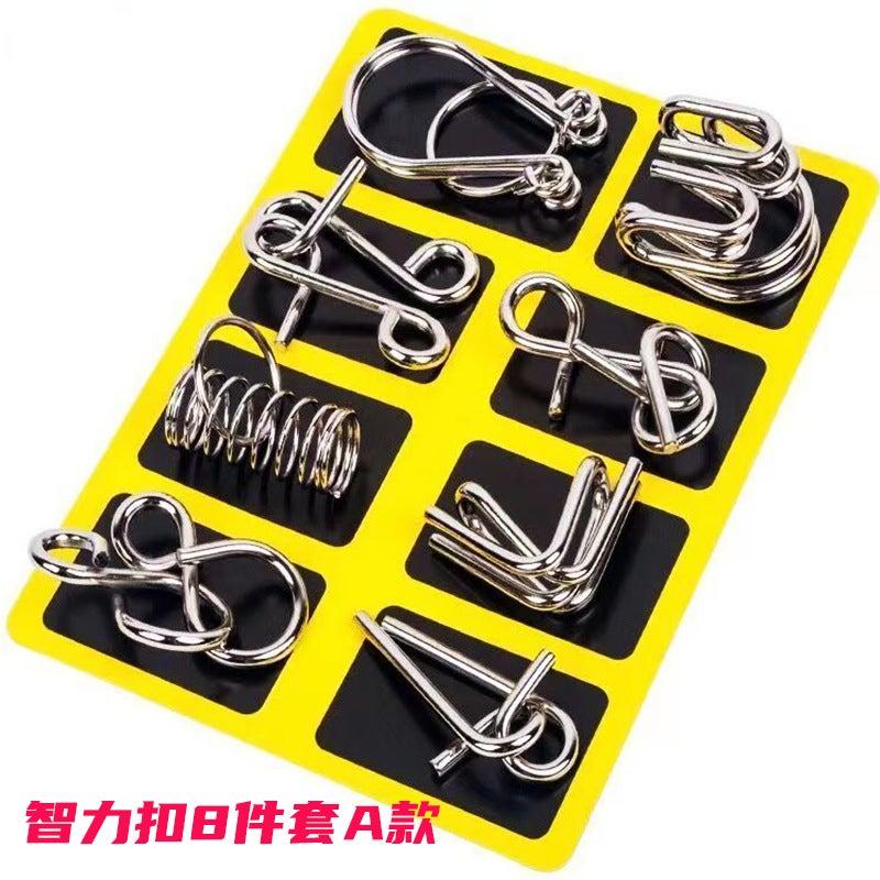 Nine-Link Unlocking Puzzle, Eight-Piece Set Of Children'S Educational Toys, Kongming Luban Lock, 24-Piece Heart Lock, Detachable - Image 1