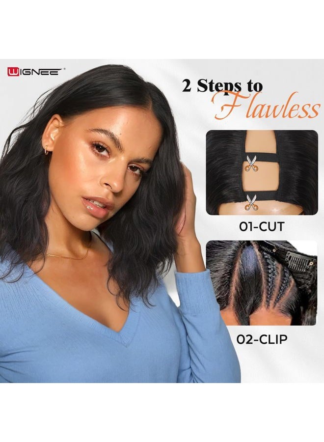 WIGNEE U Part Human Hair Wig 100% Brazilian Hair U Part Wig 4.5 CM Deep U Part Wig Human Hair 14 Inch Lightweight U Part Wigs For Black Women Natural Blend Beginner Friendly - Image 5