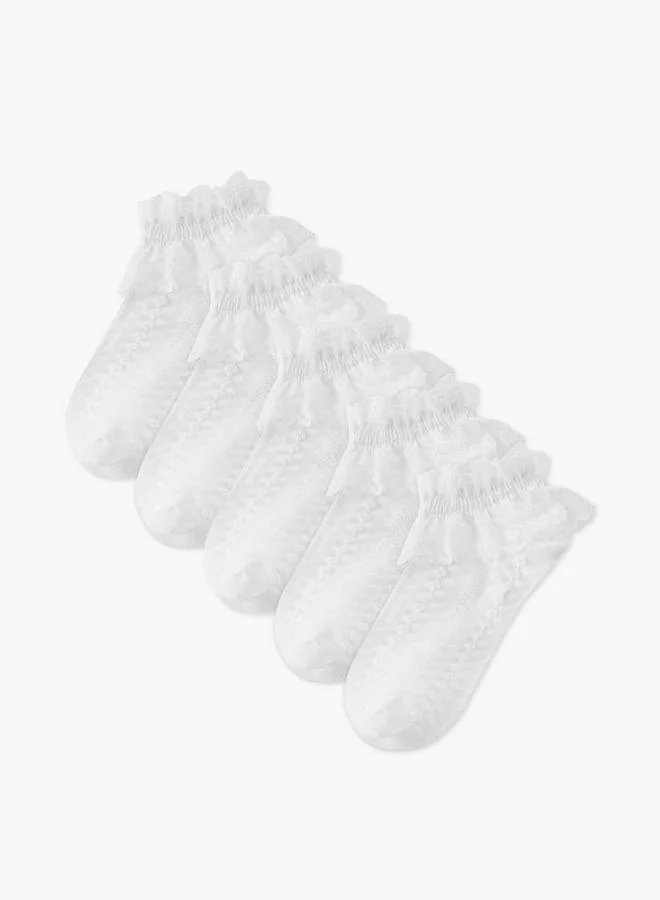 جونيورز Pack Of 5 Girls School Socks Ankle Length