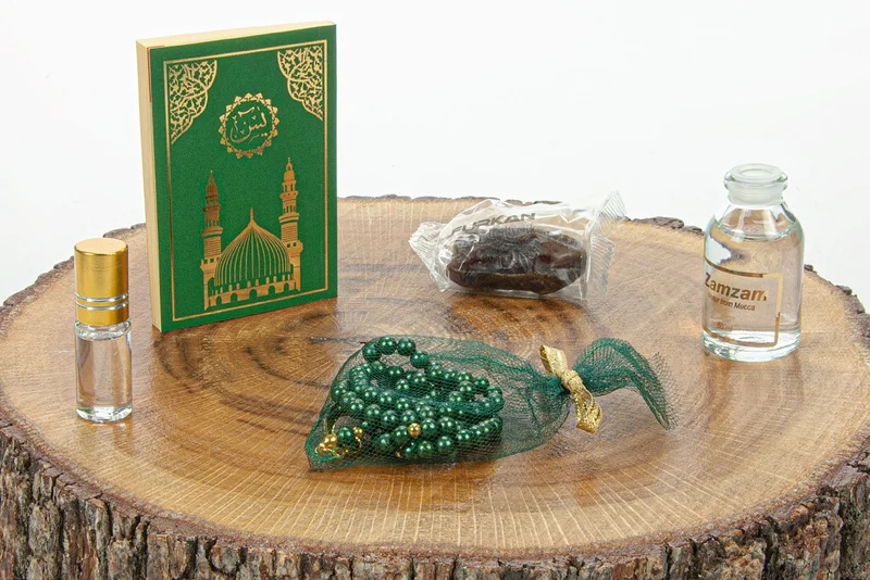 ايهفان اونلاين Ihvan Online Hajj and Umrah Gift Set - Green
