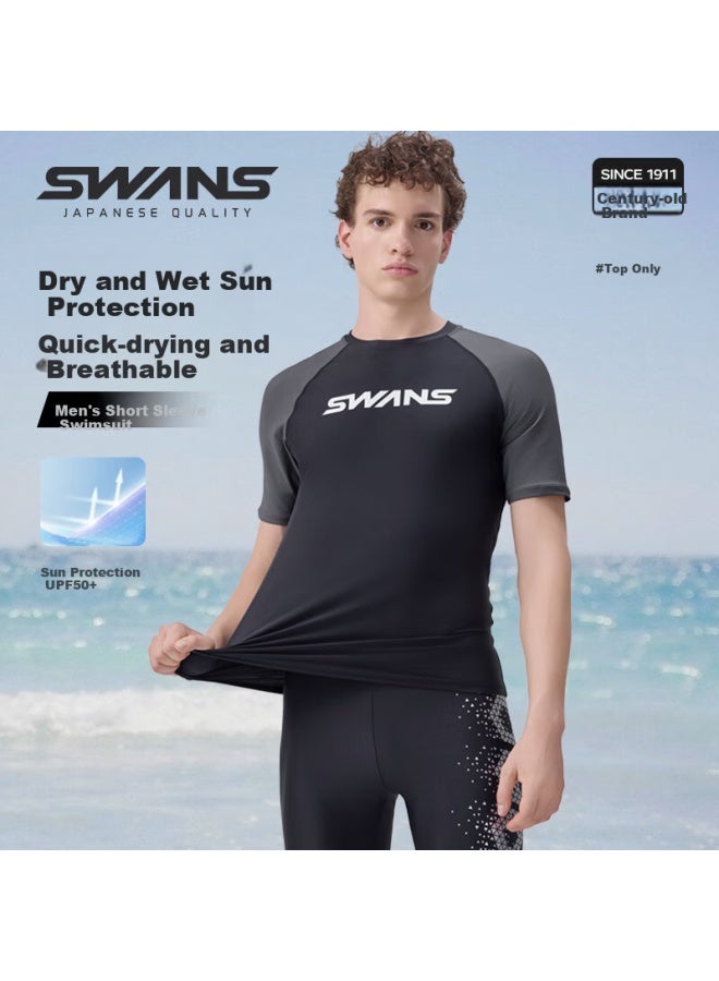 Speed Vision Swans Men's Short Sleeve Quick Dry Swimwear Large Size Elastic Diving Surfing Suit Grey L - Image 1
