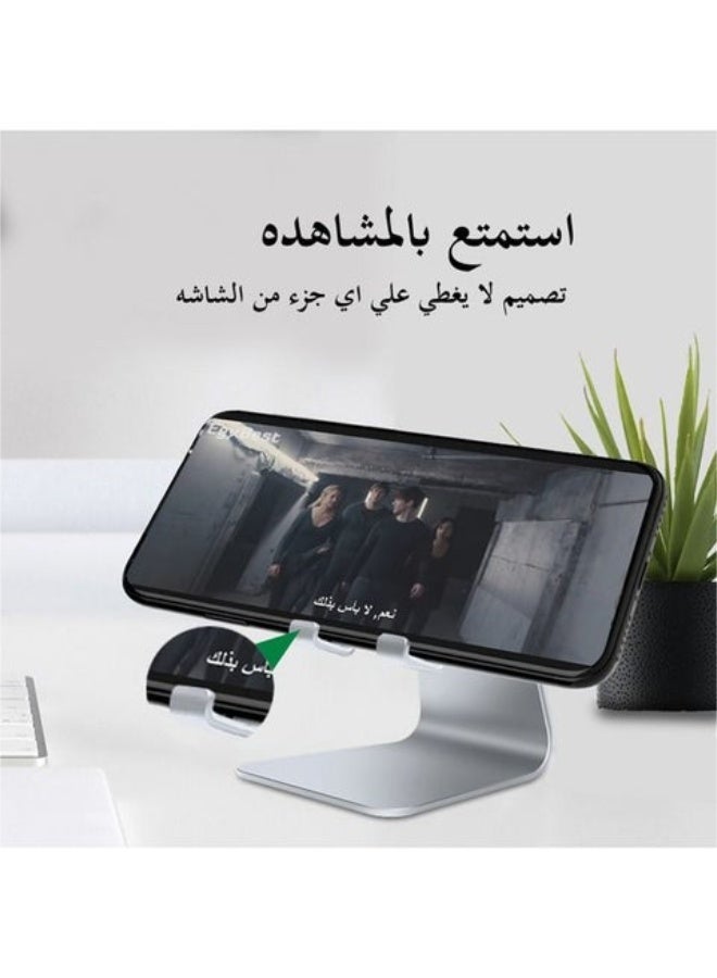 Urise - Image 4
