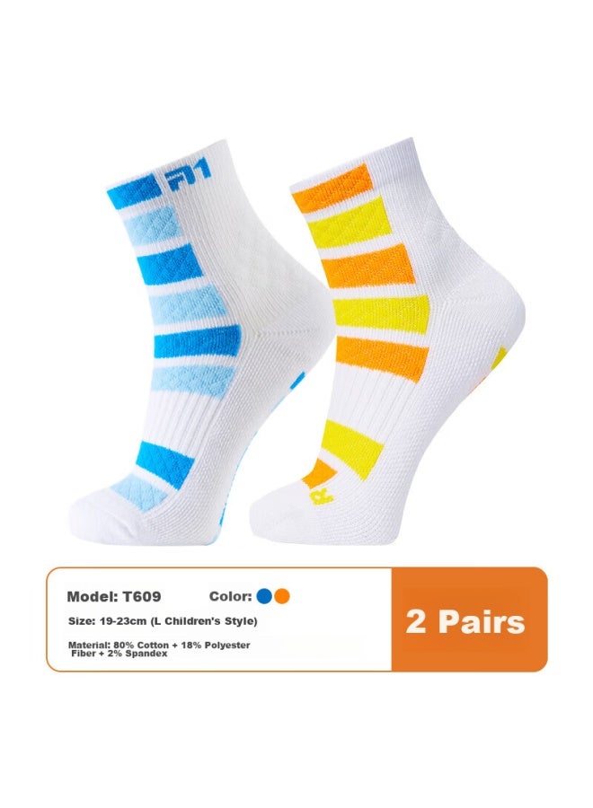 Taan Children's Badminton Sports Socks, Thickened Terry Cotton Socks, T609, White Blue White Orange, 2 Pairs - Image 2