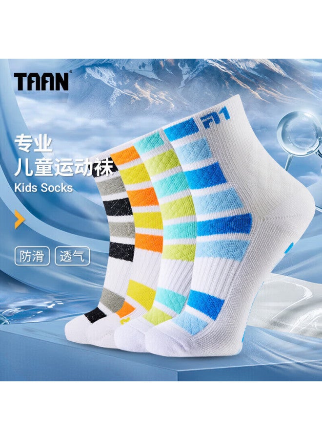 Taan Children's Badminton Sports Socks, Thickened Terry Cotton Socks, T609, White Blue White Orange, 2 Pairs - Image 3