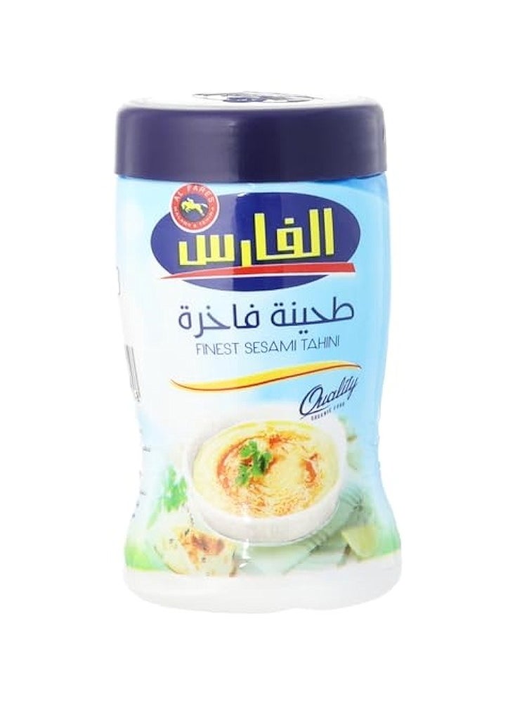 Tahini 125 grams - pzsku/ZF60862F60F92D64C0DB4Z/45/_/1738364230/315092ba-fbb9-4721-aab9-e23ff035bba1