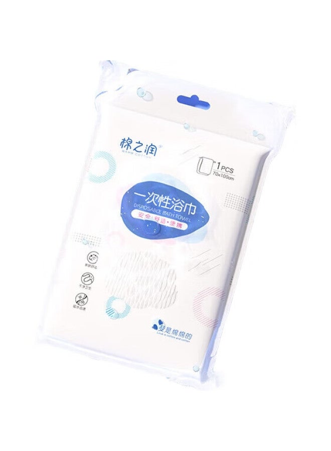 Cotton Moisturizing Mianzhirun Disposable Bath Towels, Portable, Extra Large, For Business Trips And Travel, Individually Wrapped, Thickened, 70*100Cm, Pack Of 10 - Image 1