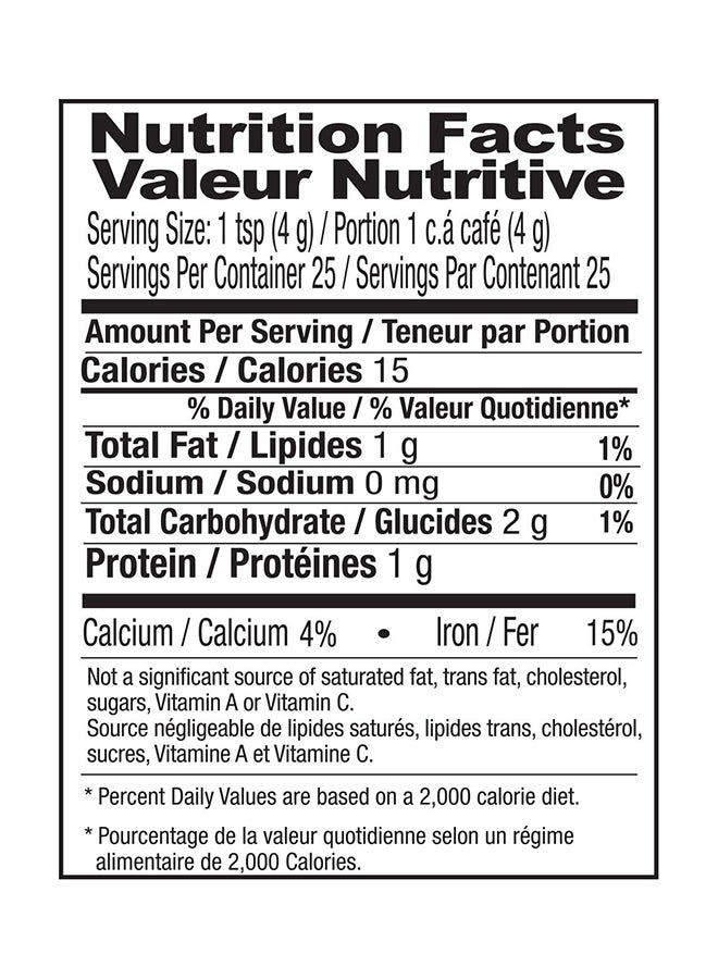 Shan Cumin Powder 200gm - Image 5