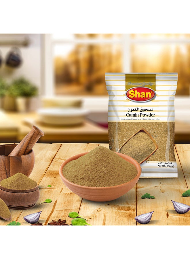 Shan Cumin Powder 200gm - Image 3
