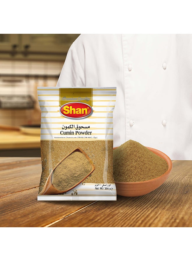 Shan Cumin Powder 200gm - Image 4