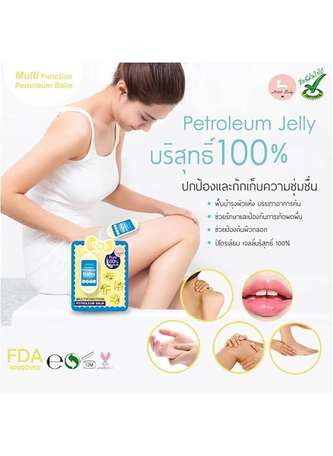 Little baby - Petrol Eum Balm - Image 1