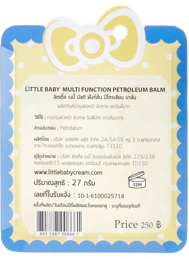 Little baby - Petrol Eum Balm - Image 1