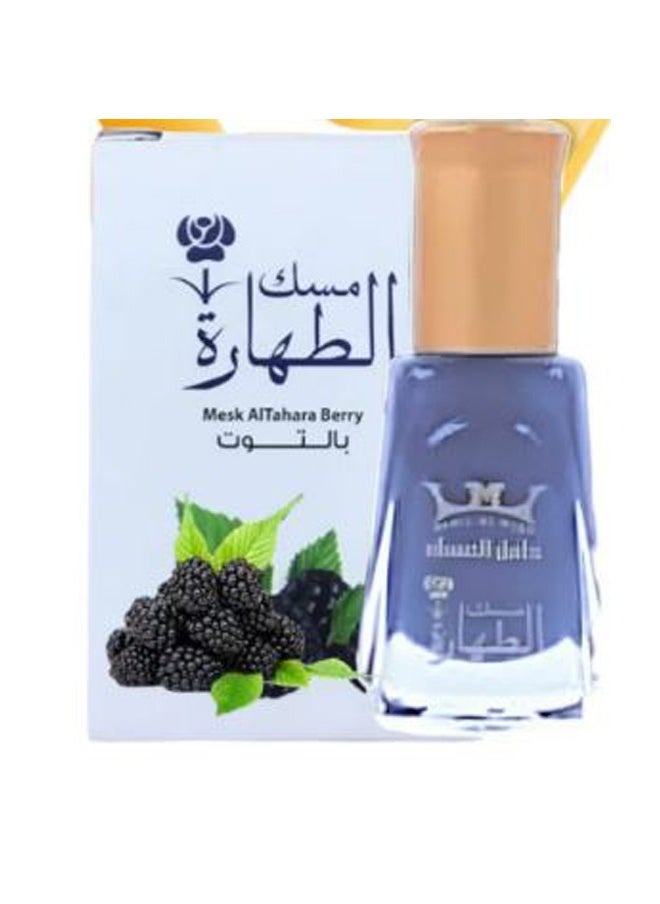 Hamil Al Musk Tahara Musk Set for Women, Tahara Natural Musk Oil, 6 x 5 ml Tahara Perfume (Pomegranate, White, Black, Lavender, Raspberry, Sabaya)  - Image 5
