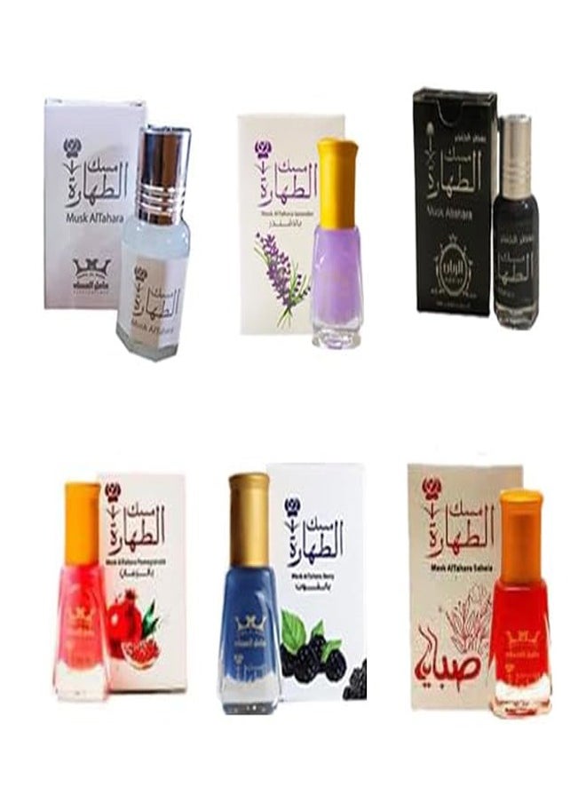 Hamil Al Musk Tahara Musk Set for Women, Tahara Natural Musk Oil, 6 x 5 ml Tahara Perfume (Pomegranate, White, Black, Lavender, Raspberry, Sabaya)  - Image 1