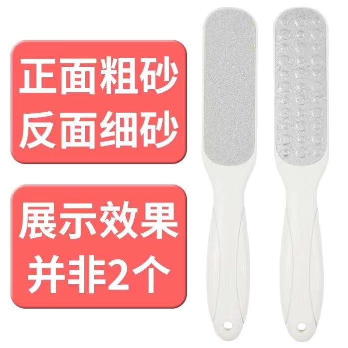Generic Exfoliating Foot Scrub Stone Pedicure Tool 23 File Pink  - Image 3