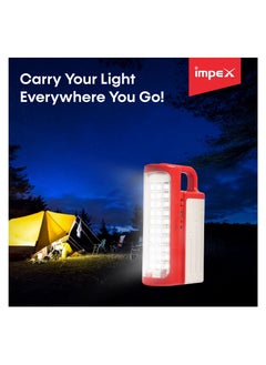 Impex Impex IL 698 LED Rechargeable Lantern  - Image 5