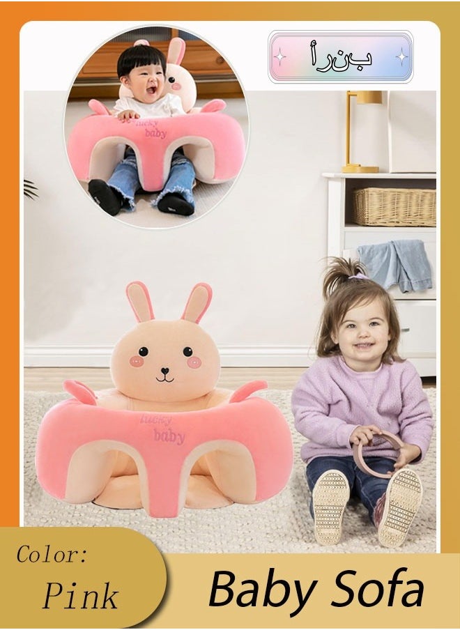 Vinnatsu Baby Sitting Training Sofa Cartoon Animal Design Plush Kids Sofa Cute Stylish Baby Sofa For Living Room Bedroom Learn Sitting Chair With Non-Slip Silicone Bottom Nursery Sit Support Plush Seat Gift For Kids Boys Girls  - Image 1