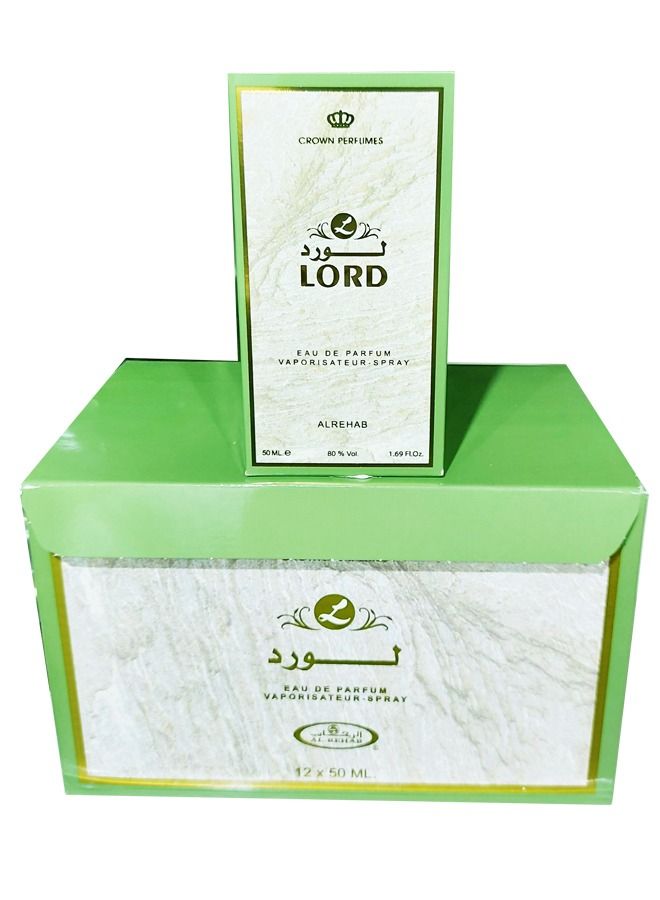 الرحاب عطر الرحاب 12 حبه من 50 مل - Image 1