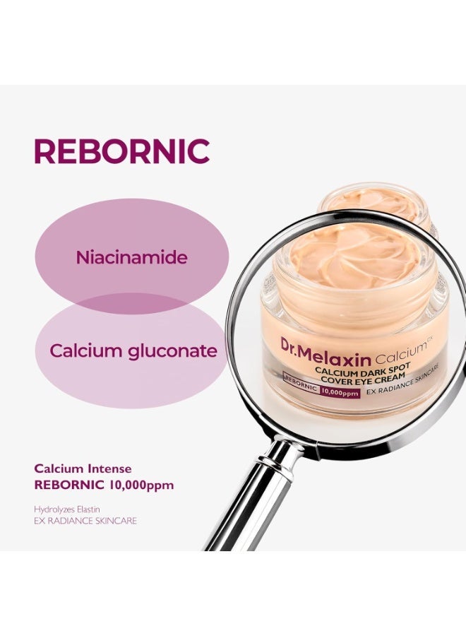 دكتور ميلاكسين كريم العين Dr.Melaxin Calcium لتغطية البقع الداكنة بالنياسيناميد، 15 جرام - Image 2