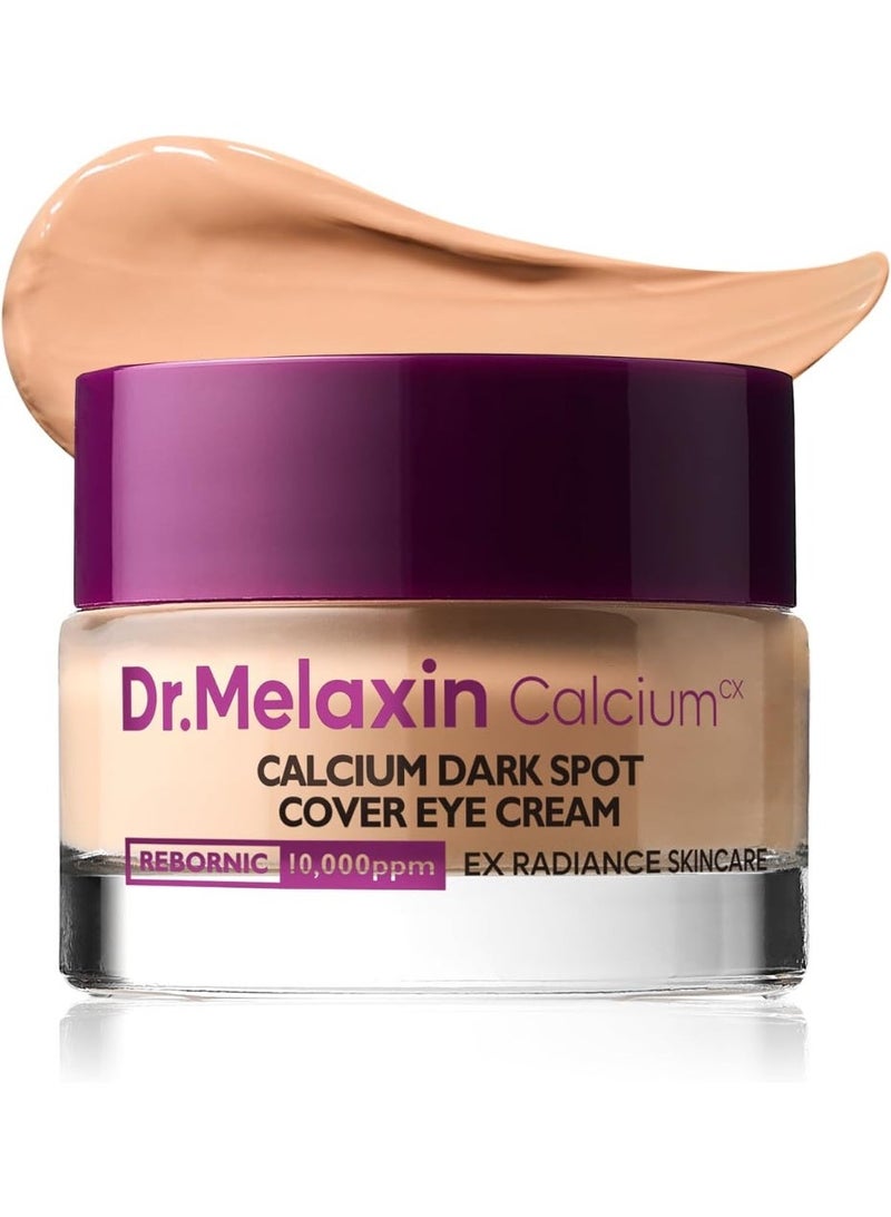 دكتور ميلاكسين كريم العين Dr.Melaxin Calcium لتغطية البقع الداكنة بالنياسيناميد، 15 جرام - Image 1