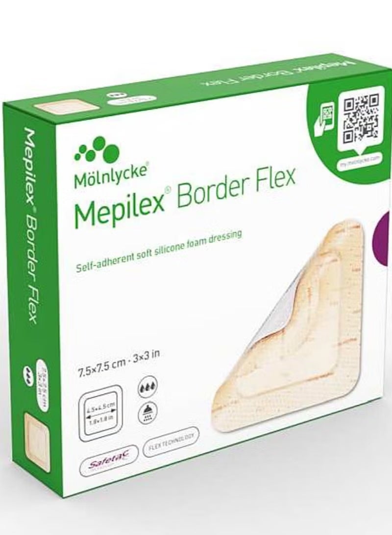 مولنليك لصقات ميبيلكس مقاس 7.5CM*7.5CMللجروج صعبه وقرح الفراش (العلبه : خمس حبات )