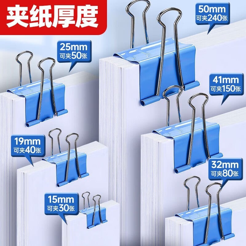 Kedeyou Ticket Tail Clip Dovetail Clip Ticket Clip Color Long Tail Clip Test Paper Clip Ticket Clip Multi-Specification Metal Ticket - Image 3