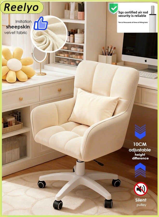 Reelyo Home Office Desk Butterfly Chair with Mid-Back Upholstered Modern Tufted Computer Task Chair Swivel Height Adjustable Velvet Accent Chair - Image 1