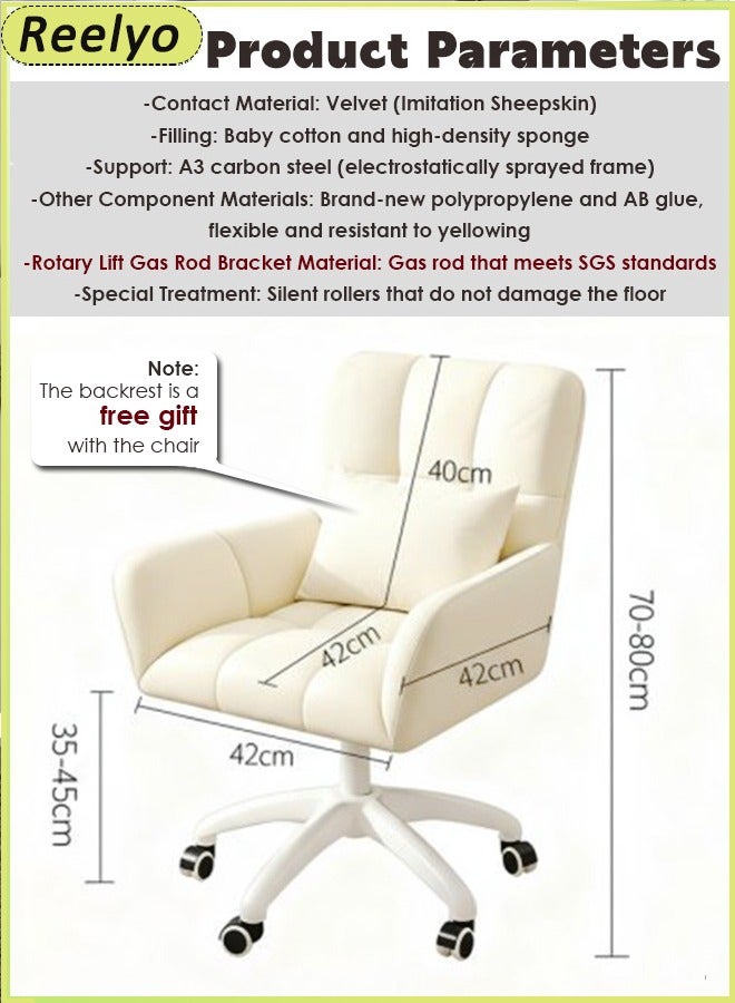 Reelyo Home Office Desk Butterfly Chair with Mid-Back Upholstered Modern Tufted Computer Task Chair Swivel Height Adjustable Velvet Accent Chair - Image 2