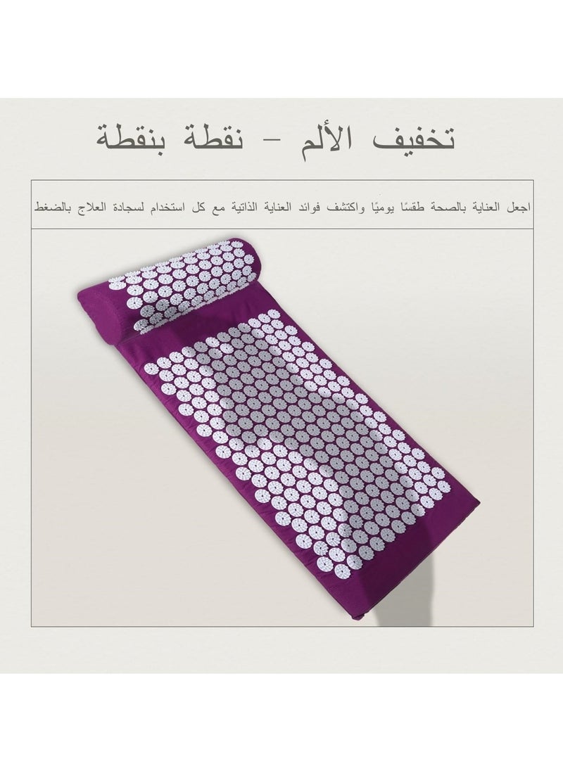 رو سيانل - مجموعة سجادة ووسادة العلاج بالضغط لتخفيف آلام الظهر/الرقبة، آلام الرأس، عرق النسا والأوجاع في نقاط الضغط. مساعدة طبيعية على النوم - Image 1