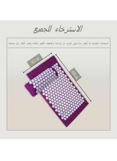 رو سيانل مجموعة سجادة ووسادة العلاج بالضغط لتخفيف آلام الظهر/الرقبة، آلام الرأس، عرق النسا والأوجاع في نقاط الضغط. مساعدة طبيعية على النوم  - Image 5