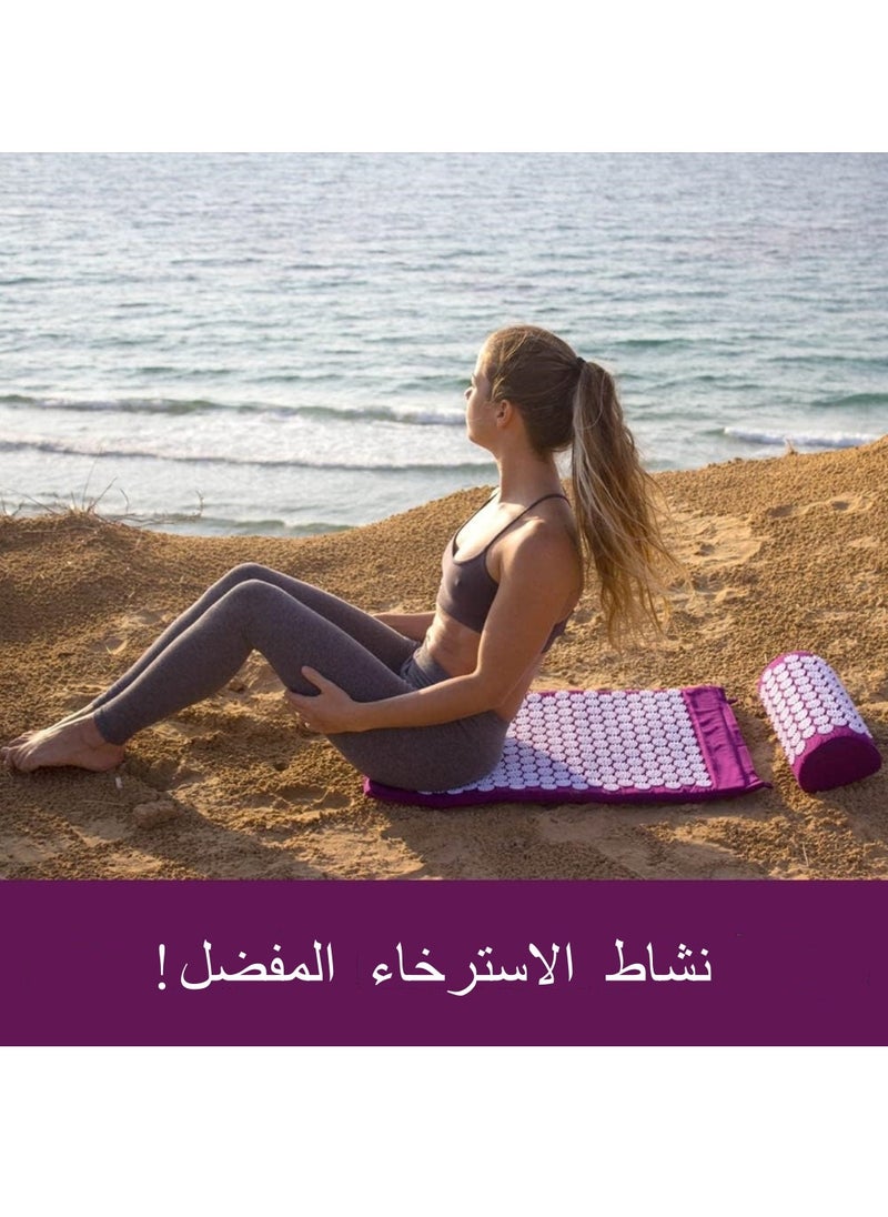 رو سيانل - مجموعة سجادة ووسادة العلاج بالضغط لتخفيف آلام الظهر/الرقبة، آلام الرأس، عرق النسا والأوجاع في نقاط الضغط. مساعدة طبيعية على النوم - Image 1