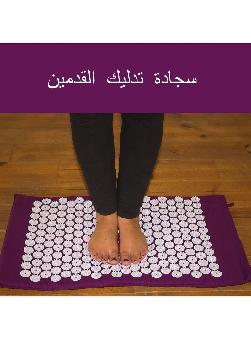 رو سيانل - مجموعة سجادة ووسادة العلاج بالضغط لتخفيف آلام الظهر/الرقبة، آلام الرأس، عرق النسا والأوجاع في نقاط الضغط. مساعدة طبيعية على النوم - Image 1