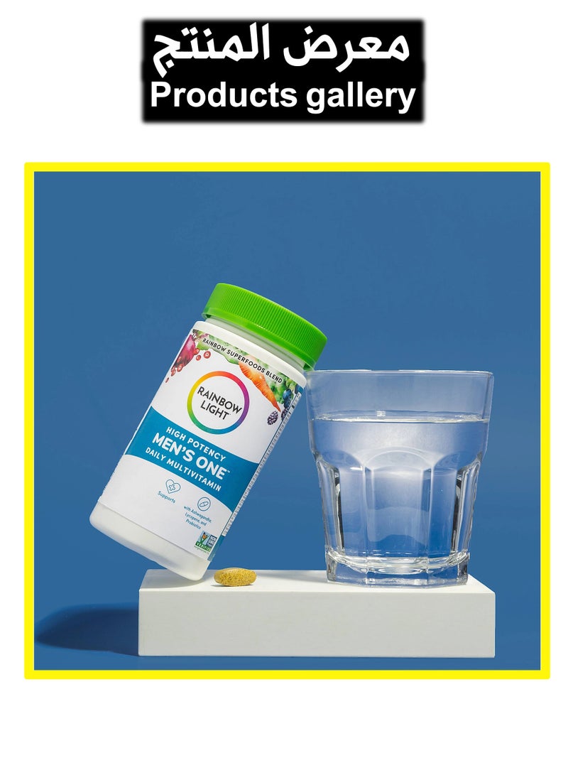 Rainbow Light Men's One Daily Multivitamin, High Potency, 120Vegetarian Tablets - Image 5