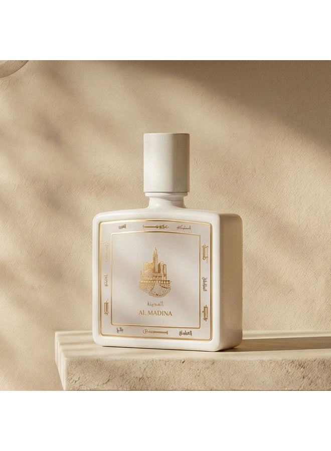 Taif Al Emarat Al Madina Eau de Parfum 80ml, Luxury Oriental Oud Perfume, Long Lasting Fragrance, Premium EDP for Men & Women - Image 4