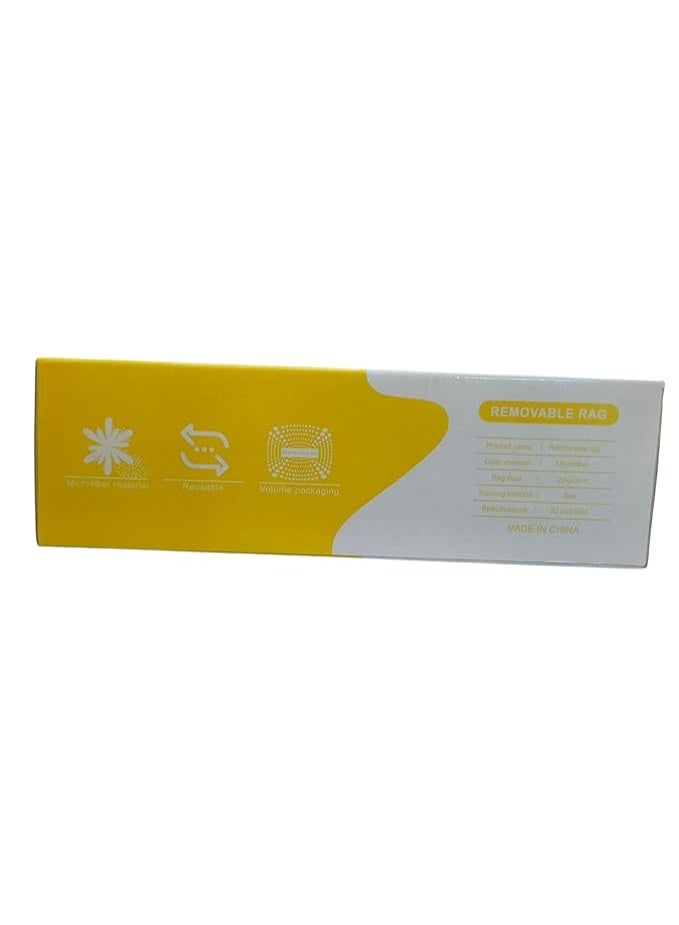علبة فوط مايكروفايبر – 20 قطعة – أصفر - Image 3