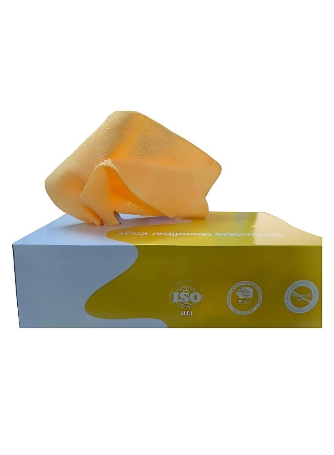 علبة فوط مايكروفايبر – 20 قطعة – أصفر - Image 1