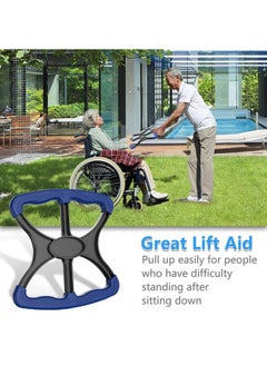 Generic Elderly Care Worker Assist Tool - Non-contact Elderly Assistance Standing Aid Tool  - Image 4