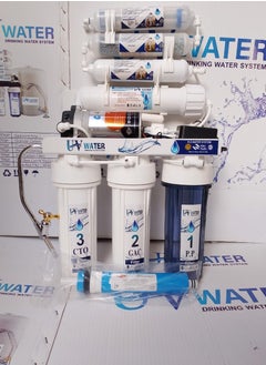 Generic 7 - Stage  water filter with tank 
