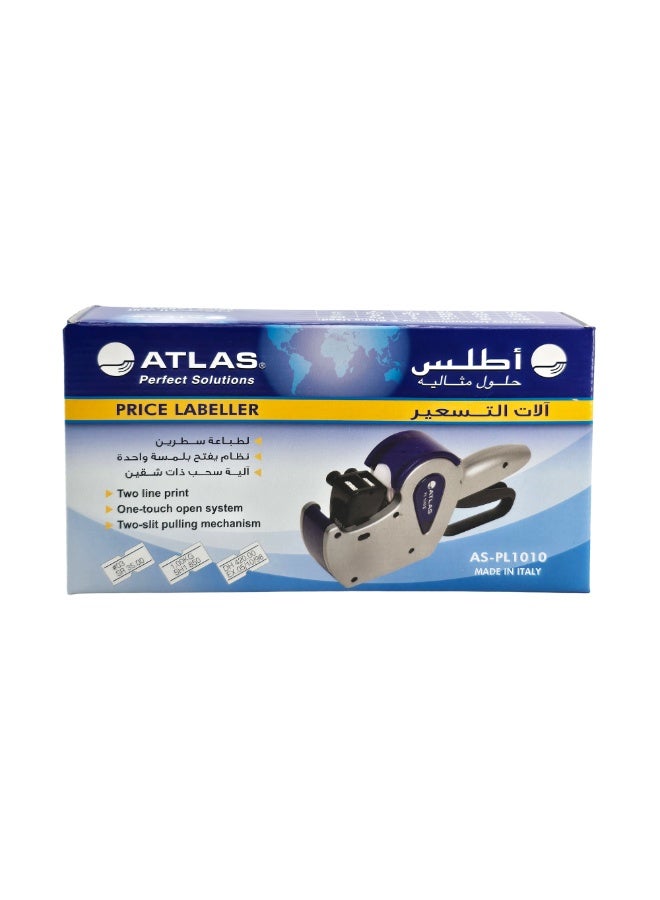 ATLAS Two-Line Date Pricing Machine PL1010E, Blue, Dual Label Gun 28×16mm - Image 3