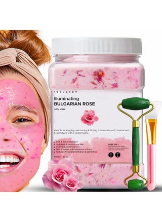 Jelly Face Mask For Facials Bulgarian Rose Hydrating Brightening & Nourishing Jelly Mask With Free Jade Roller & Spatula Professional Hydrojelly Masks Vajacial Jelly Mask Powder 23 Oz Jar - pzsku/ZF60BD5E8216DF7E41245Z/45/_/1720447197/cf7f6256-28a0-47da-8aac-88f5cb6cdc30