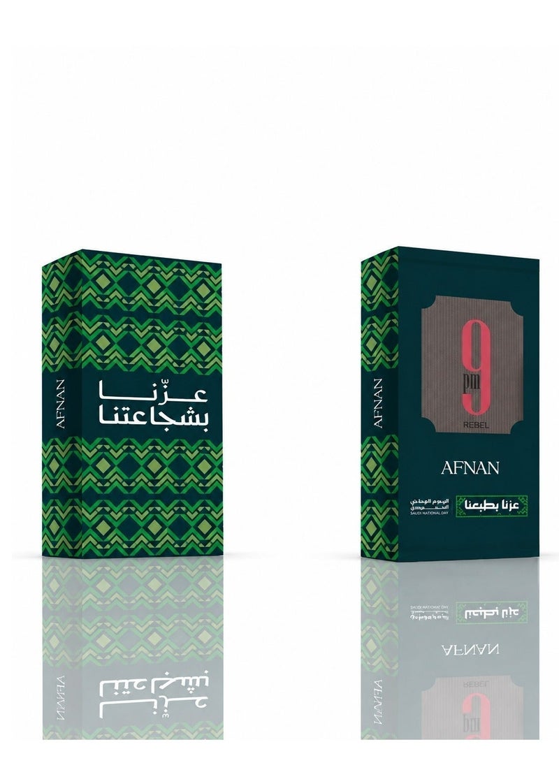أفنان 9 بي إم ريبيل أو دو بارفان إصدار اليوم الوطني 100 مل - Image 3