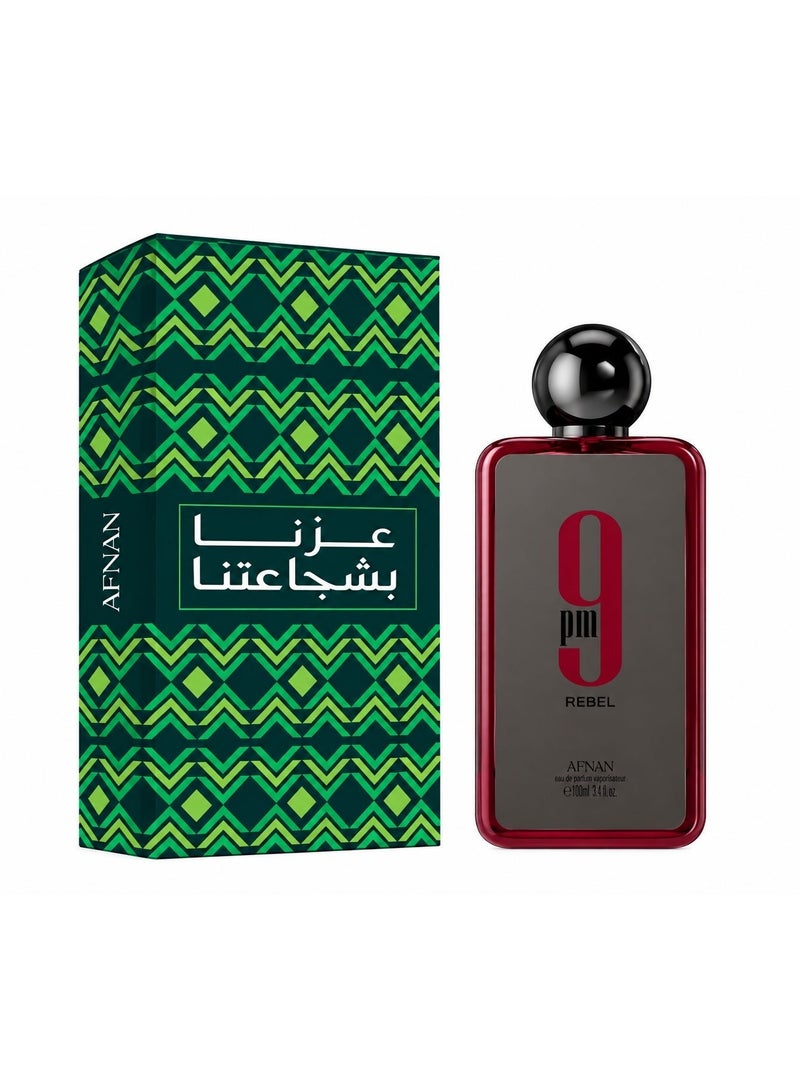 أفنان 9 بي إم ريبيل أو دو بارفان إصدار اليوم الوطني 100 مل - Image 2