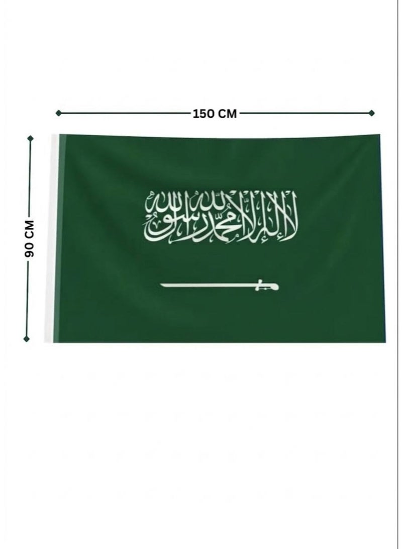 Saudi Arabia flag, 150 x 90 cm - Image 1