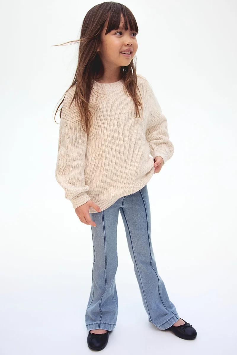 اتش اند ام جغينغز بحافة واسعة