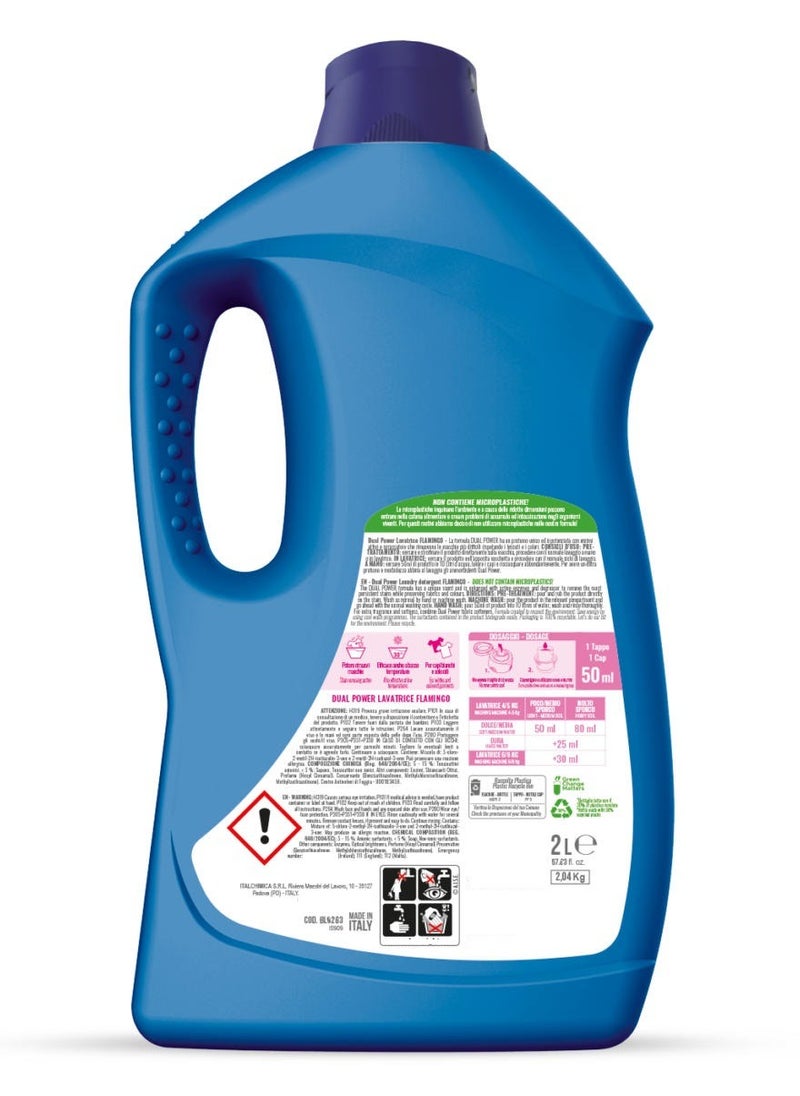 Laundry Detergent Flamingo 2 L