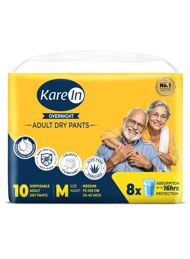 KareIn حفاضات كارين الليلية للكبار، مقاس متوسط ​​(M)، محيط الخصر (75-100 سم، 30-40 بوصة)، 10 قطع، حماية طويلة الأمد، للجنسين، امتصاص سريع ومتساوٍ، خلاصة الصبار، مانعة للتسرب، تحكم في الرائحة، مؤشر للبلل - Image 1