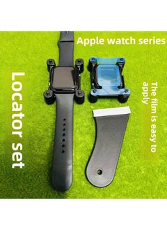 Generic Suitable For Apple Watch Film Locator Apple Watch6 7 S8 Seconds Film Tool Ultra Protective Film-Color:PMMA Film + Locator + Scratch Card (with Packaging)-Dimensions:Apple Watch 38MM  - Image 2