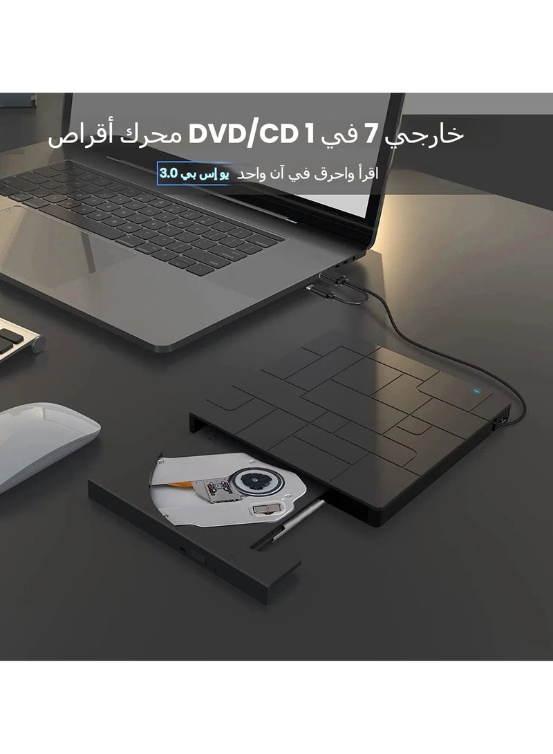 مشغّل أقراص CD DVD خارجي USB 3.0 Type-C DVD-ROM مشغّل CD-RW فائق النحافة مع 4 منافذ USB وفتحة لبطاقات SD وTF ومحرك أقراص بصري وكابل Type C - Image 2