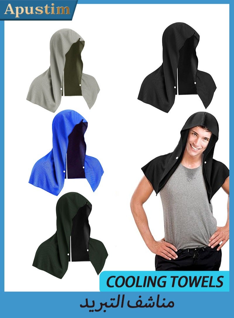 Apustim 4 Pack Cooling Hooded Towels，Sun Protection And Instant Cooling，Icy Towels For Hot Weather，Soft And Breathable Towels For Sports，Workouts，Gym，Camping And More （Black+Gray+Dark Blue+Grass Green） - Image 1