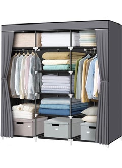 Cady One Foldable Fabric Wardrobe and Luggage Organizer with Hanging Rods and Clothes Rack for Storing Bags, Toys and Shoes  - Image 1